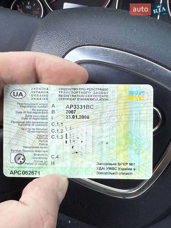 Седан Audi A4 2007 в Запоріжжі