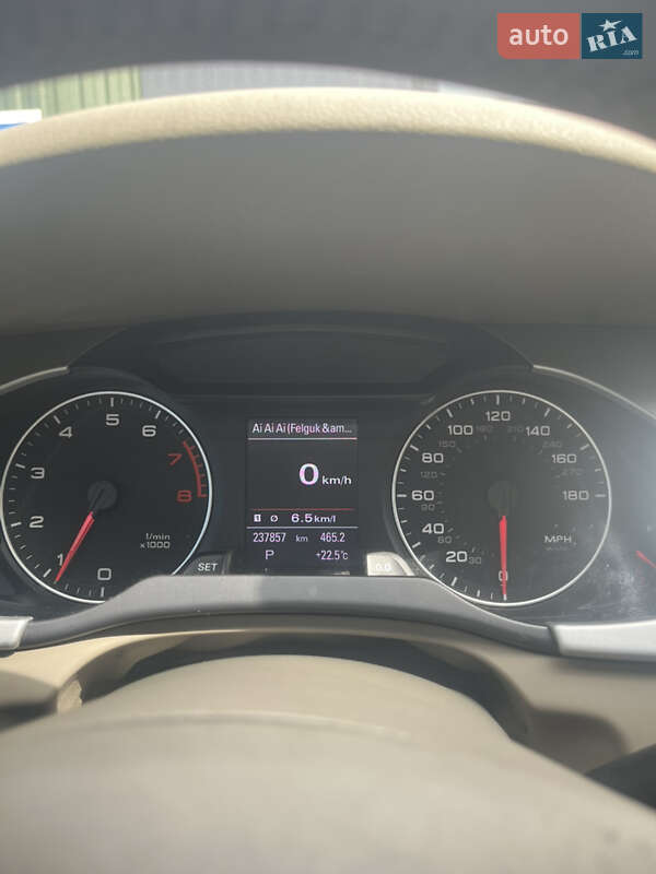 Седан Audi A4 2011 в Стрию