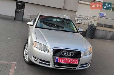Универсал Audi A4 2006 в 