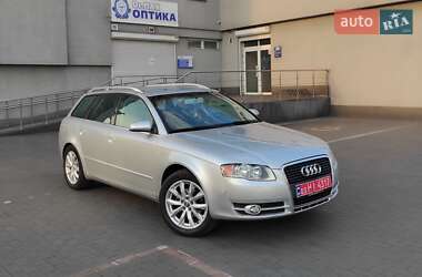 Универсал Audi A4 2006 в 