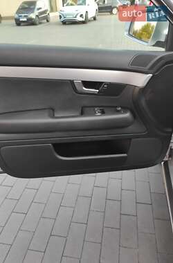 Универсал Audi A4 2006 в 