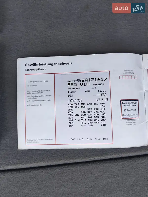 Универсал Audi A4 2001 в Луцке документ