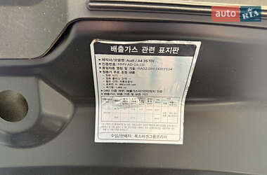 Седан Audi A4 2022 в 