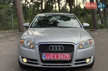 Седан Audi A4 2007 в 