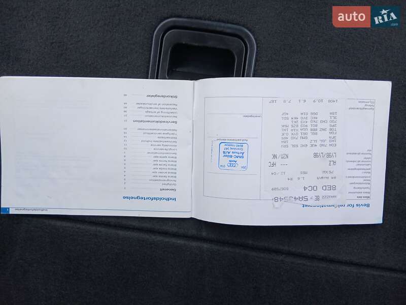 Универсал Audi A4 2004 в Ровно
