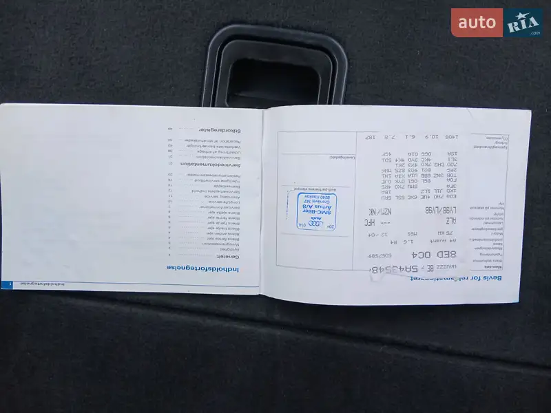 Универсал Audi A4 2004 в Ровно документ