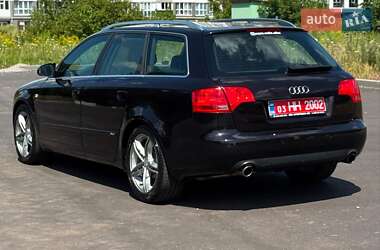 Универсал Audi A4 2008 в 