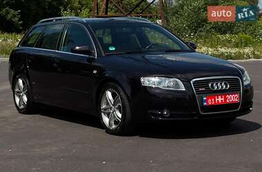 Универсал Audi A4 2008 в 