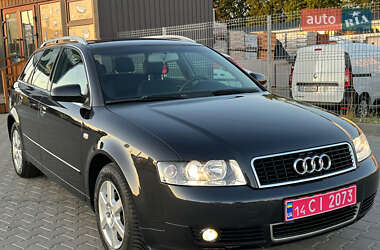 Універсал Audi A4 2005 в Вінниці