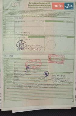Универсал Audi A4 2005 в 