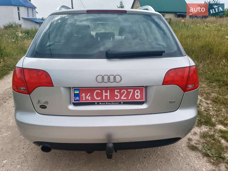 Універсал Audi A4 2005 в Тернополі