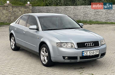 Седан Audi A4 2001 в 