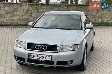 Седан Audi A4 2001 в 