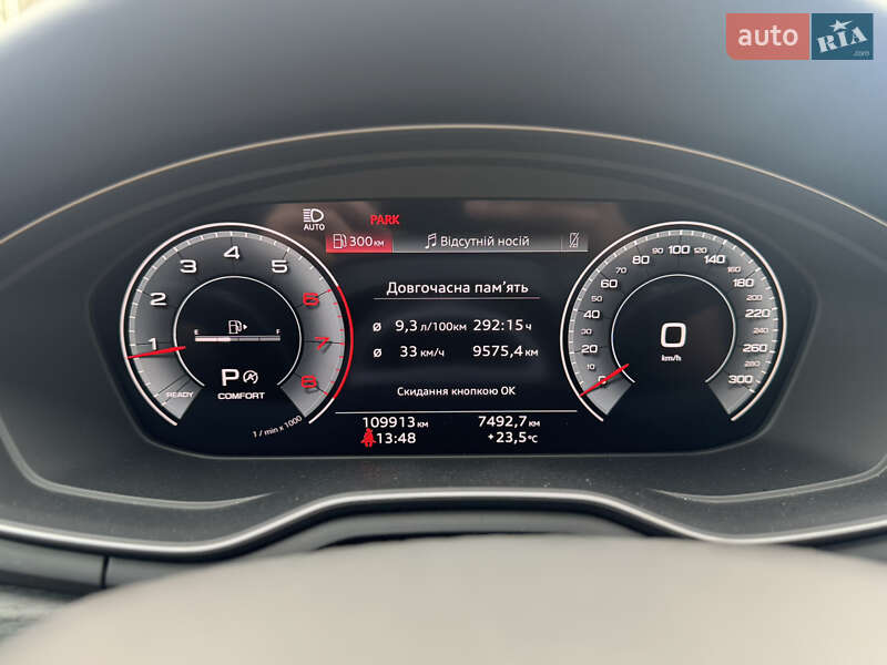 Седан Audi A4 2020 в Києві