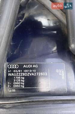 Універсал Audi A4 1997 в Умані