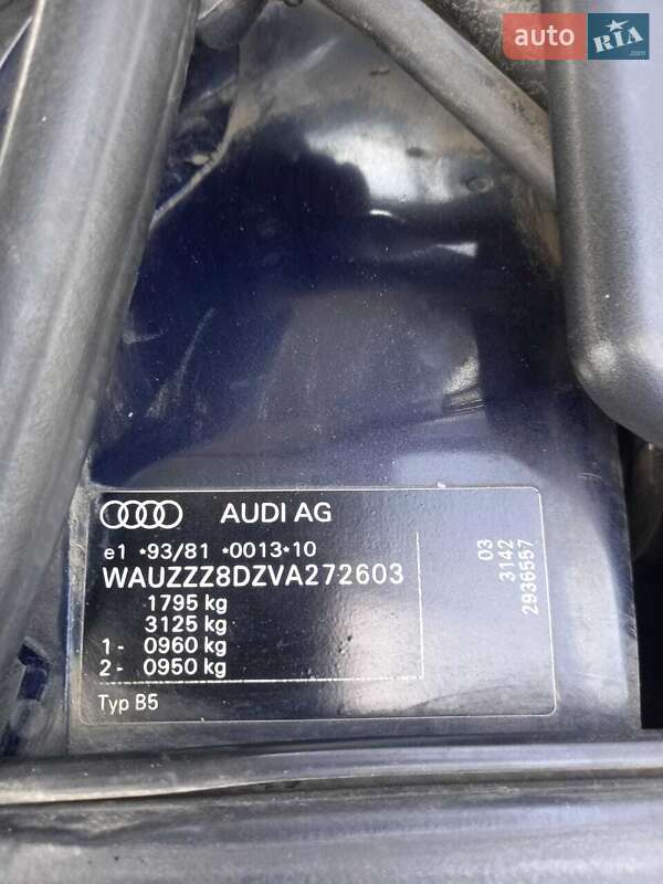 Універсал Audi A4 1997 в Умані