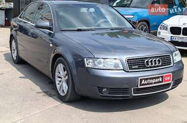 Седан Audi A4 2005 в 
