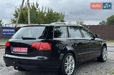 Универсал Audi A4 2006 в 