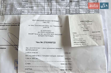 Седан Audi A4 2013 в 