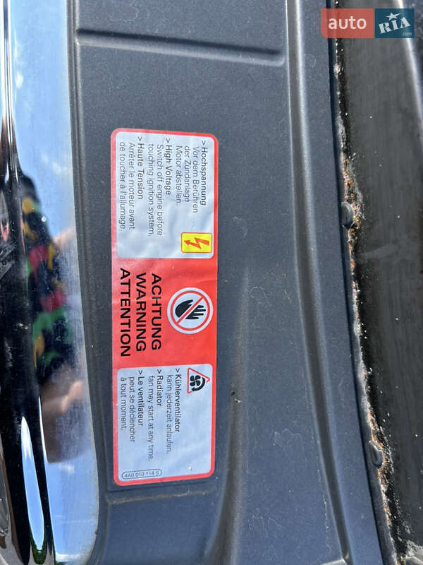Универсал Audi A4 2006 в Владимире