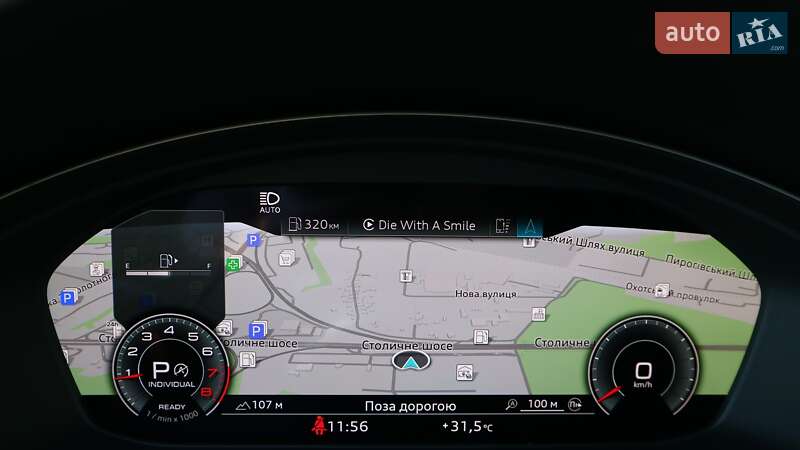 Седан Audi A4 2023 в Киеве