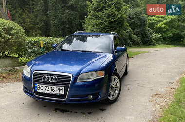 Универсал Audi A4 2004 в 