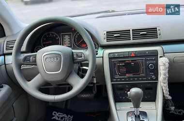 Седан Audi A4 2005 в 