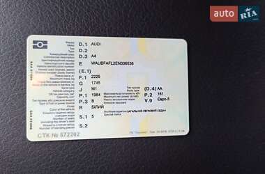 Седан Audi A4 2014 в 