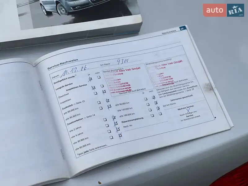Седан Audi A4 2005 в Луцке документ