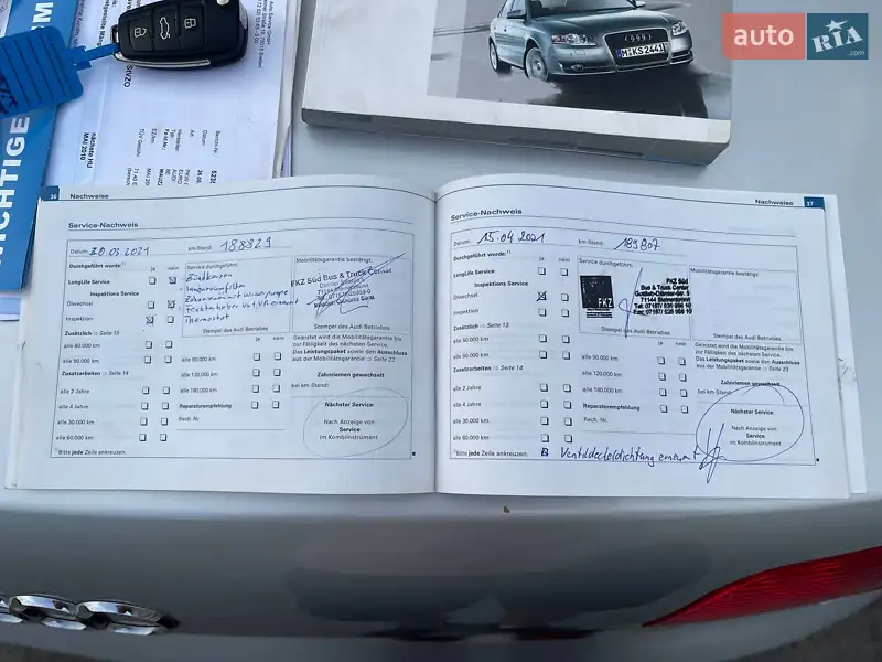 Седан Audi A4 2005 в Луцке документ