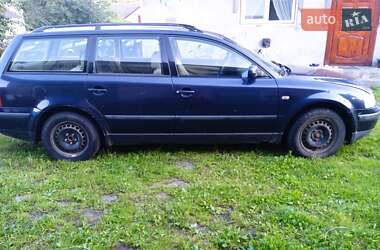 Універсал Audi A4 2000 в Камені-Каширському