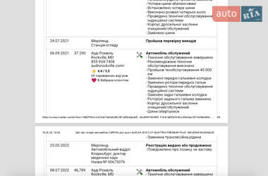 Седан Audi A4 2017 в 