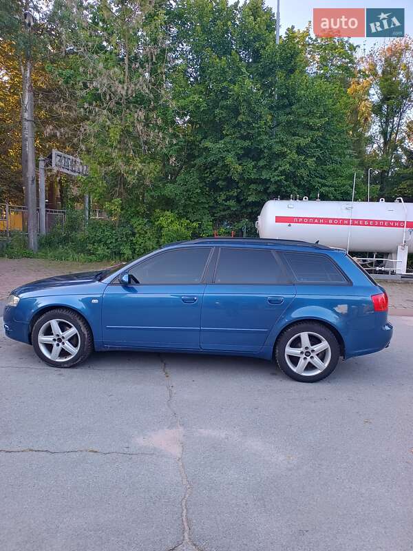 Универсал Audi A4 2006 в 