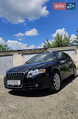 Универсал Audi A4 2007 в 