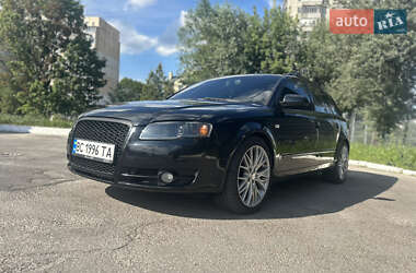Универсал Audi A4 2008 в 