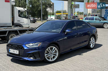 Седан Audi A4 2020 в 