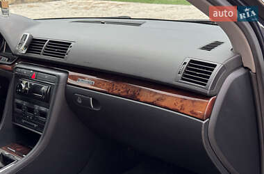 Универсал Audi A4 2004 в 