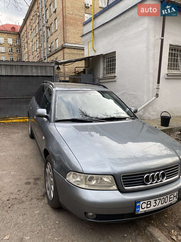 Универсал Audi A4 2001 в Киеве