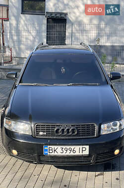 Универсал Audi A4 2002 в 