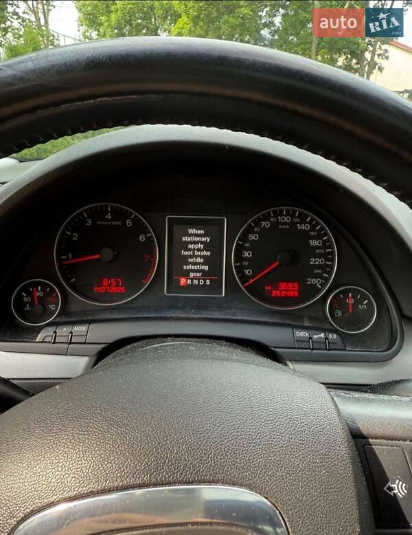 Универсал Audi A4 2006 в Лубнах