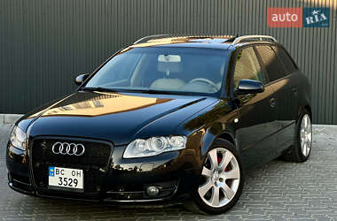 Универсал Audi A4 2006 в 