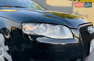 Универсал Audi A4 2006 в 