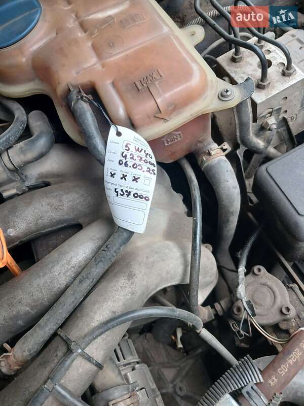 Седан Audi A4 1997 в Мукачево