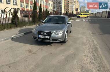 Седан Audi A4 2007 в Харькове