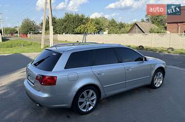 Универсал Audi A4 2005 в 