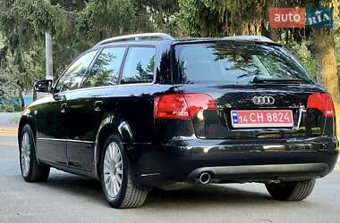 Универсал Audi A4 2007 в 