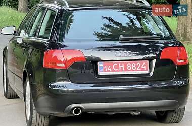 Универсал Audi A4 2007 в 