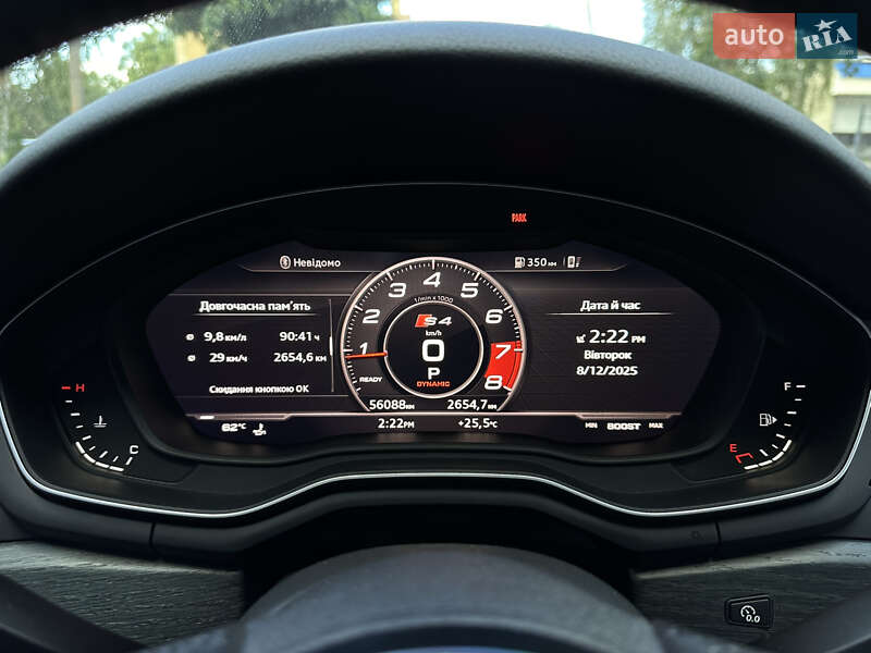 Седан Audi A4 2016 в Полтаве