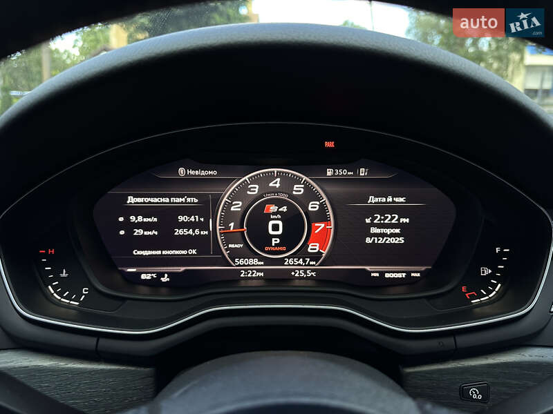 Седан Audi A4 2016 в Полтаве