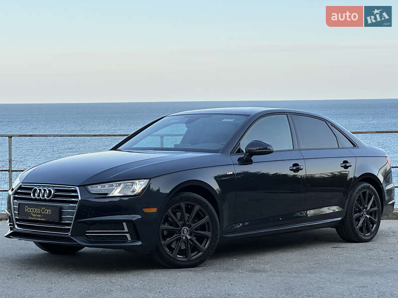 Audi A4 2017